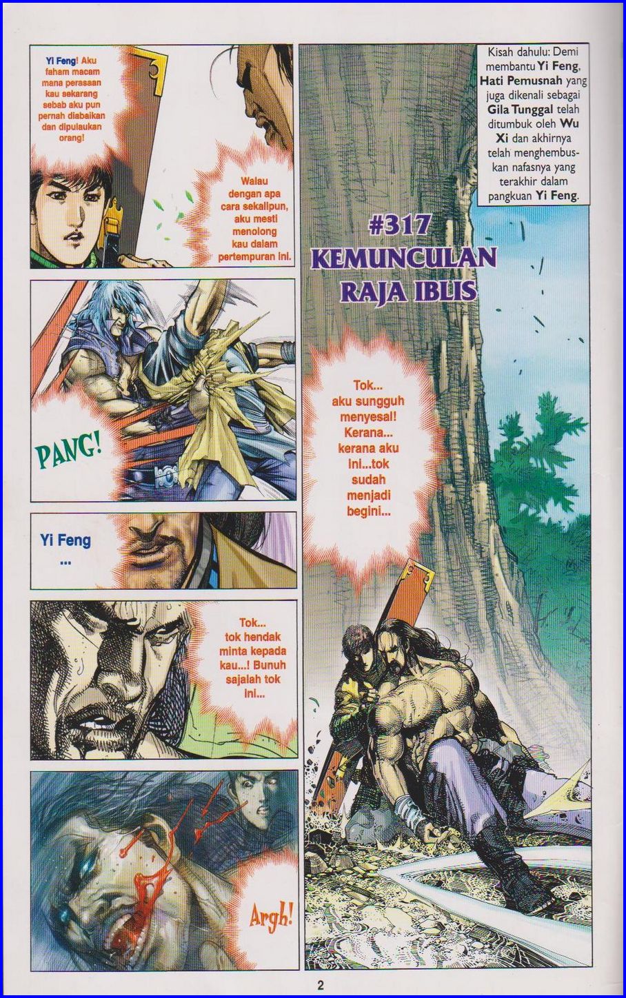 Pedang Setiawan: Chapter 312 - Page 2