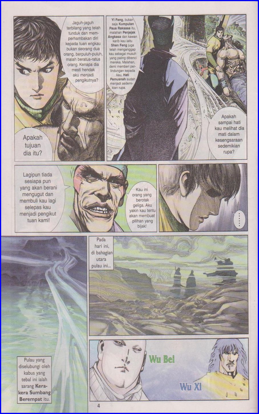 Pedang Setiawan: Chapter 312 - Page 4