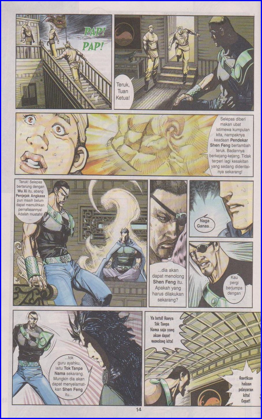 Pedang Setiawan: Chapter 312 - Page 14