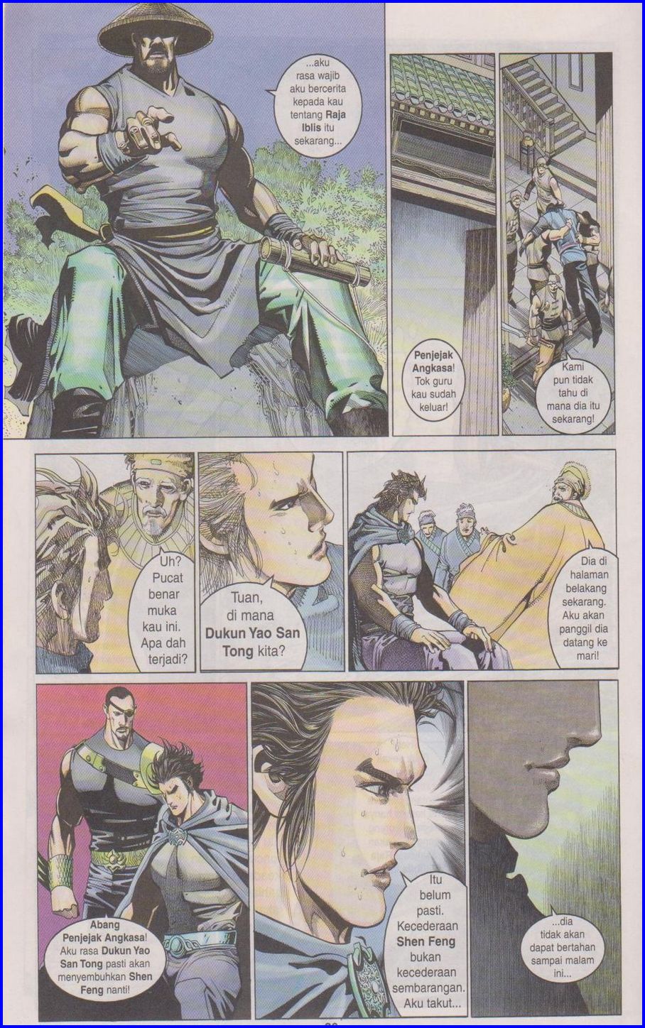 Pedang Setiawan: Chapter 312 - Page 20