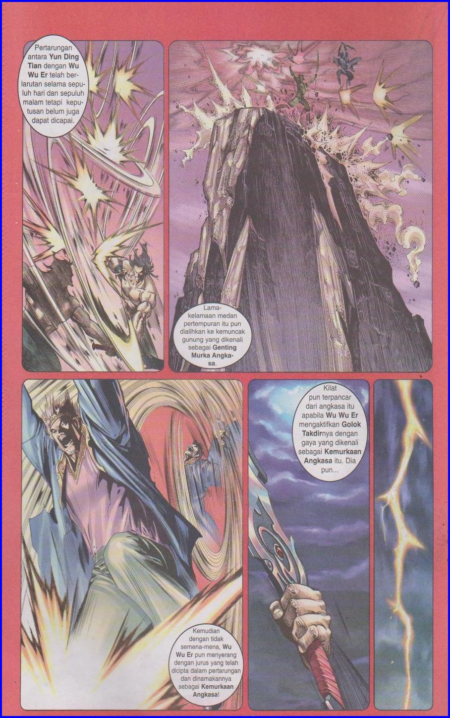 Pedang Setiawan: Chapter 313 - Page 18