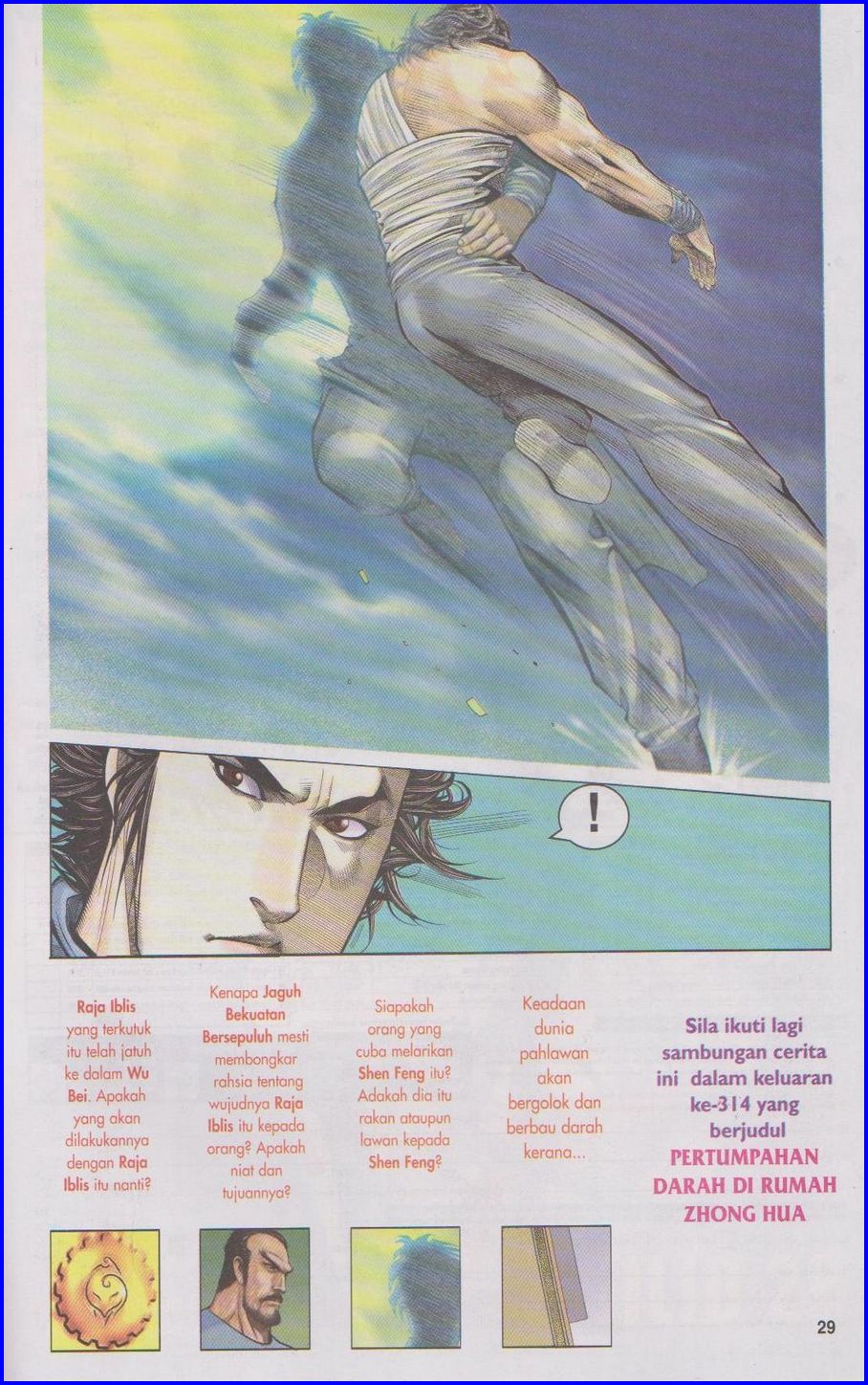 Pedang Setiawan: Chapter 313 - Page 29