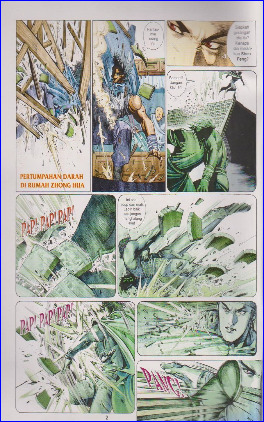 Pedang Setiawan: Chapter 314 - Page 2