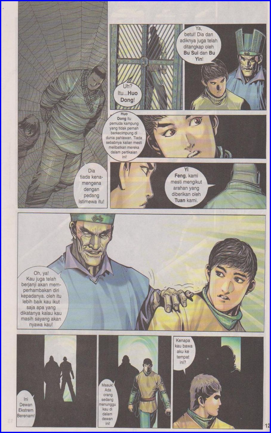 Pedang Setiawan: Chapter 314 - Page 12