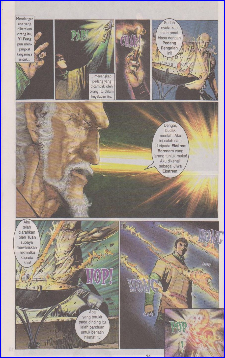 Pedang Setiawan: Chapter 314 - Page 14