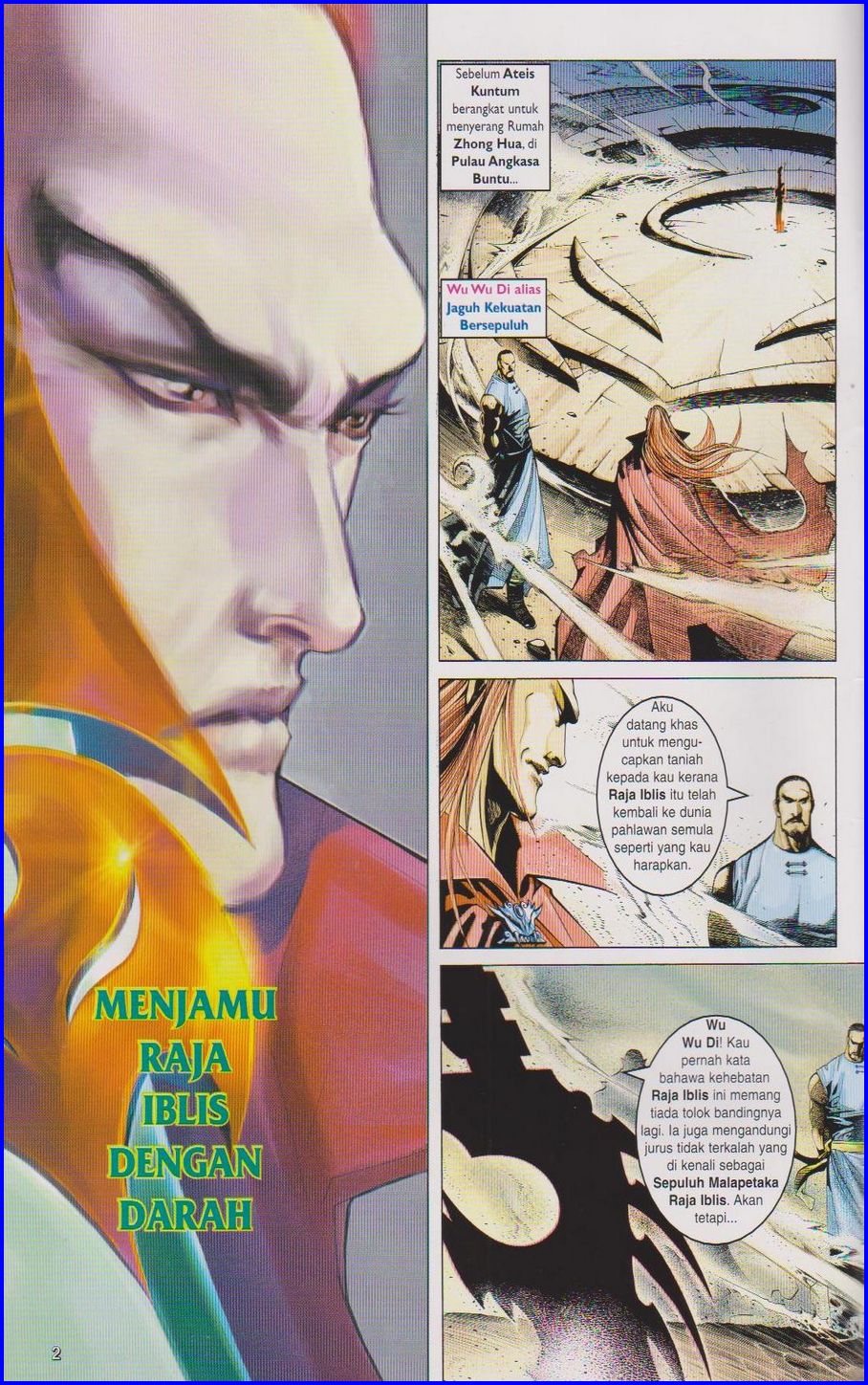 Pedang Setiawan: Chapter 315 - Page 2