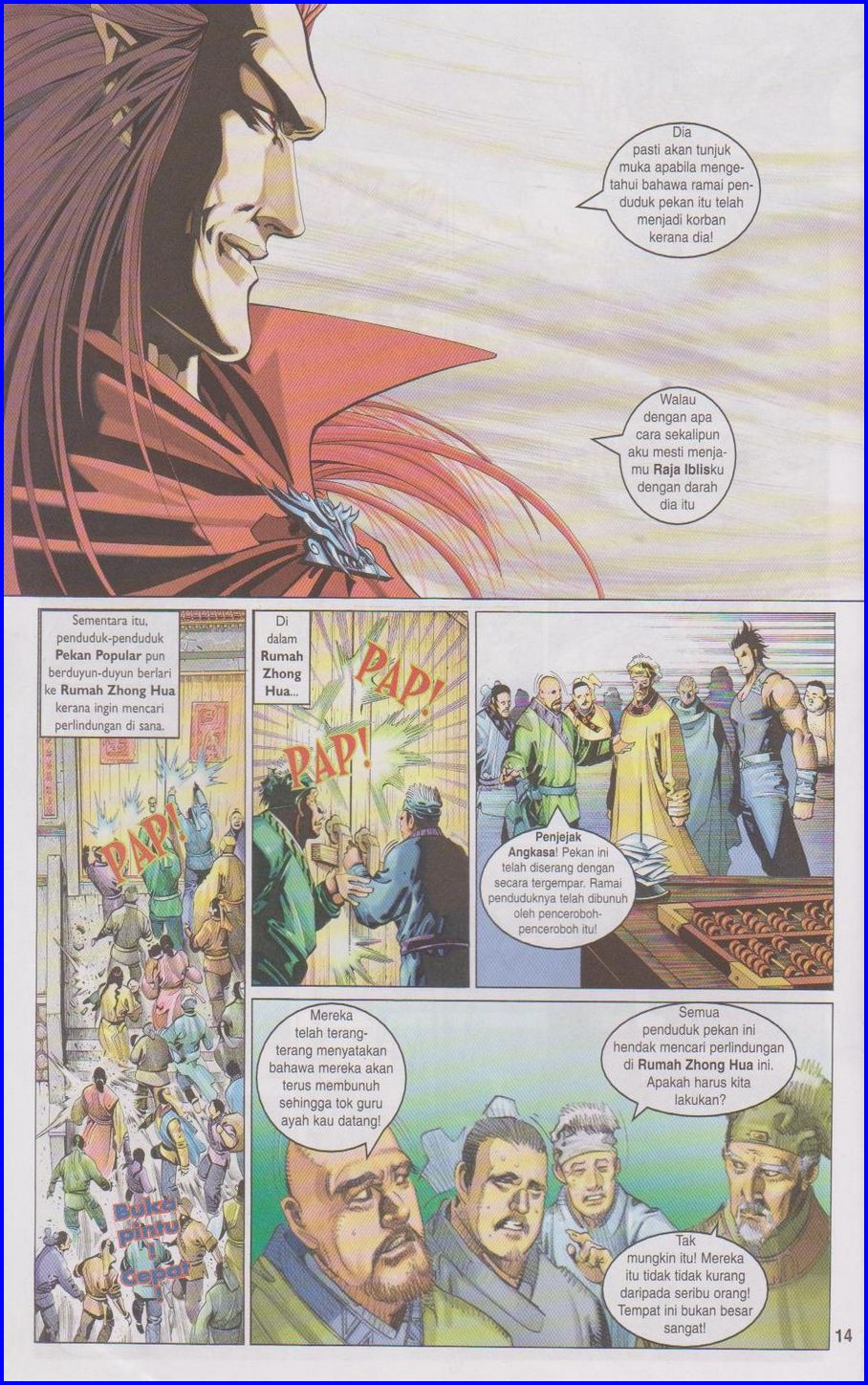 Pedang Setiawan: Chapter 315 - Page 14