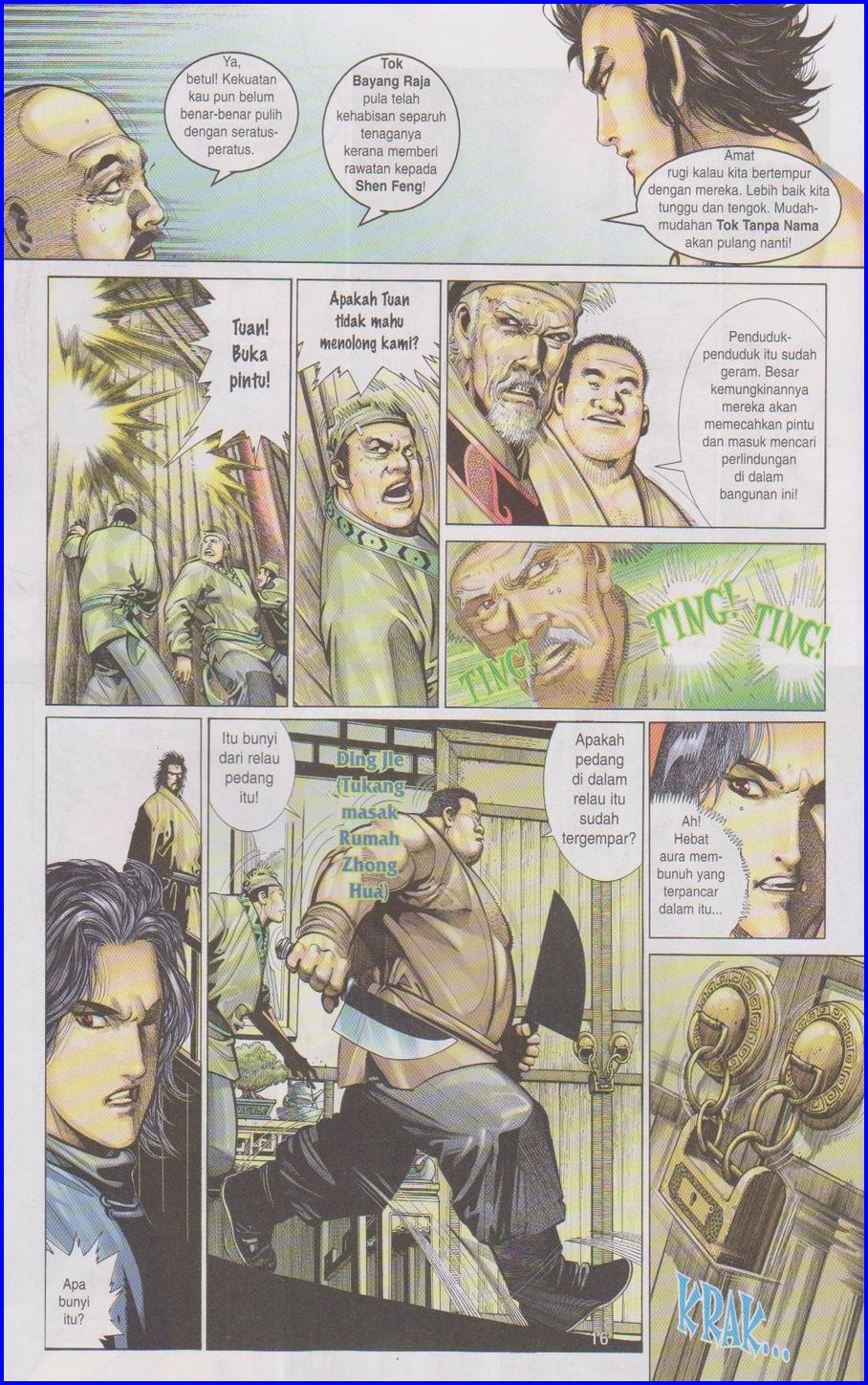 Pedang Setiawan: Chapter 315 - Page 16