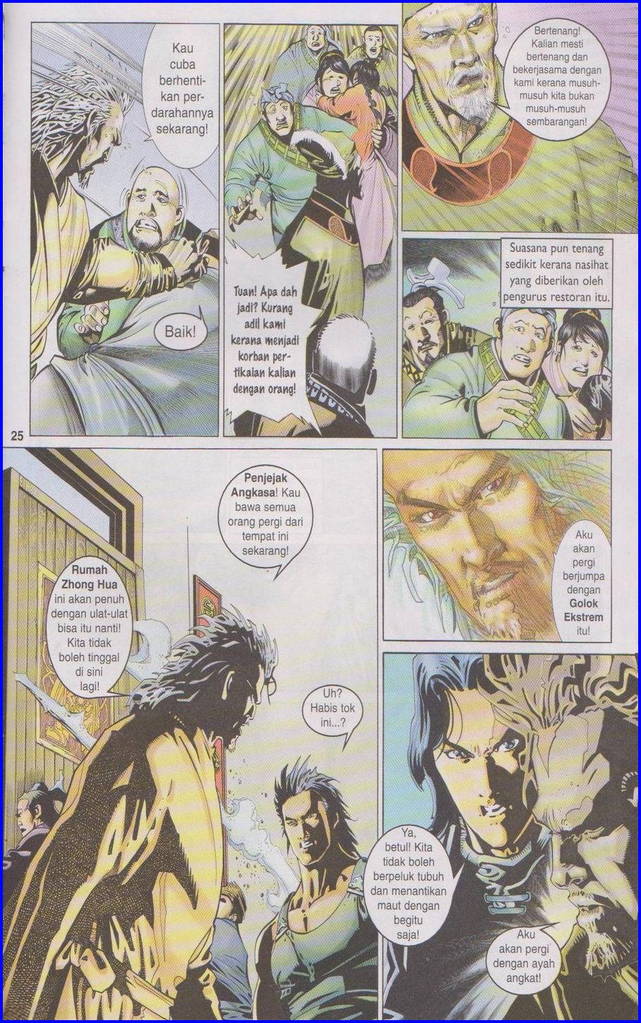 Pedang Setiawan: Chapter 315 - Page 25