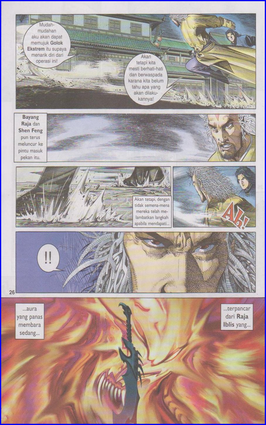 Pedang Setiawan: Chapter 315 - Page 26