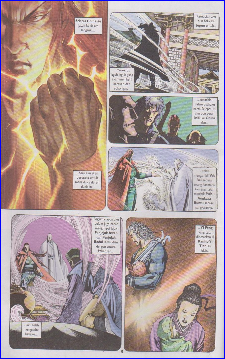 Pedang Setiawan: Chapter 316 - Page 8