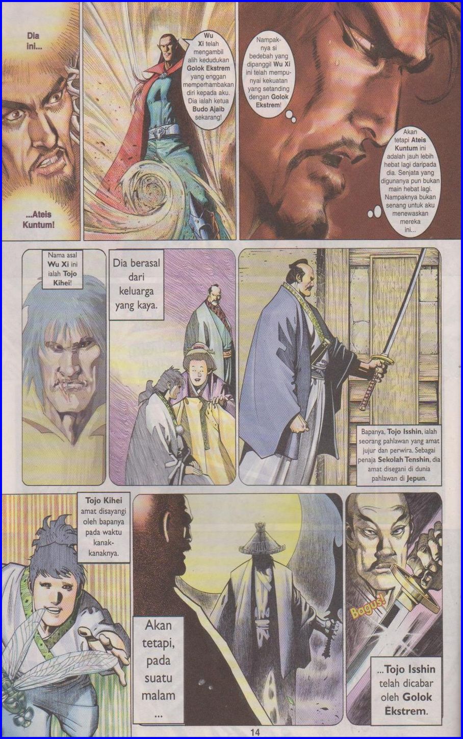 Pedang Setiawan: Chapter 316 - Page 14