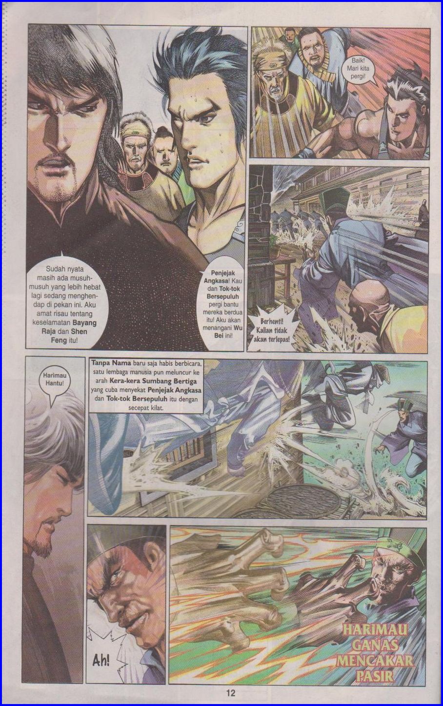 Pedang Setiawan: Chapter 317 - Page 12