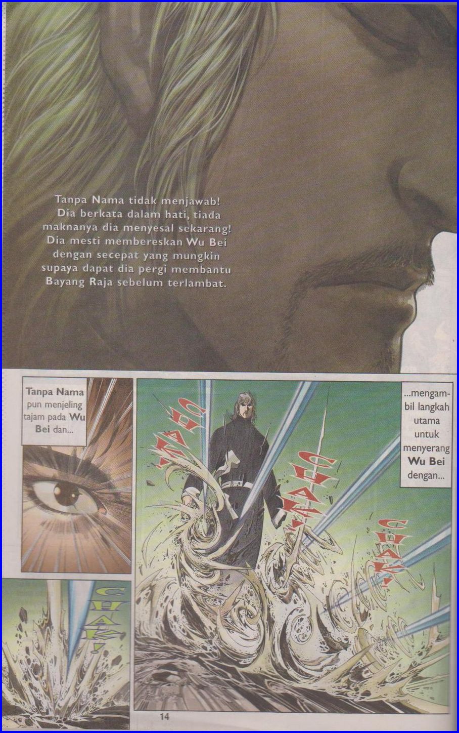 Pedang Setiawan: Chapter 317 - Page 14