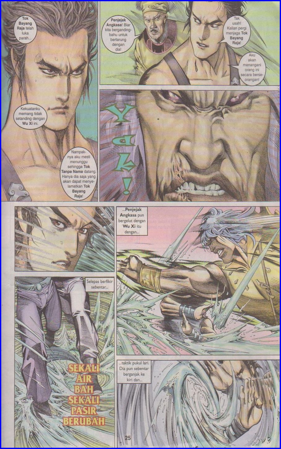 Pedang Setiawan: Chapter 317 - Page 25