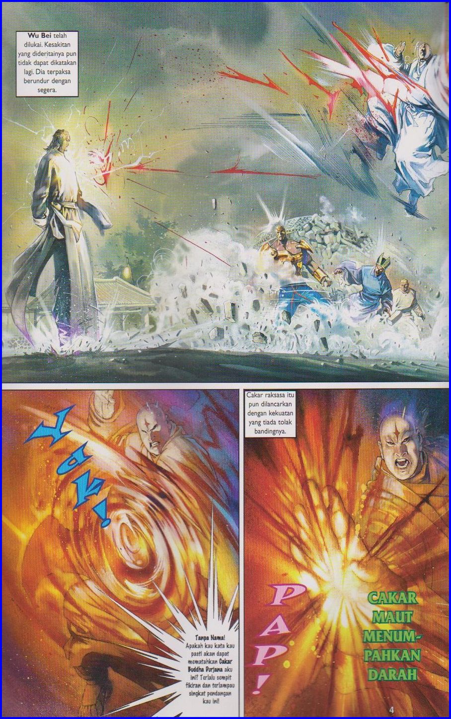 Pedang Setiawan: Chapter 318 - Page 4