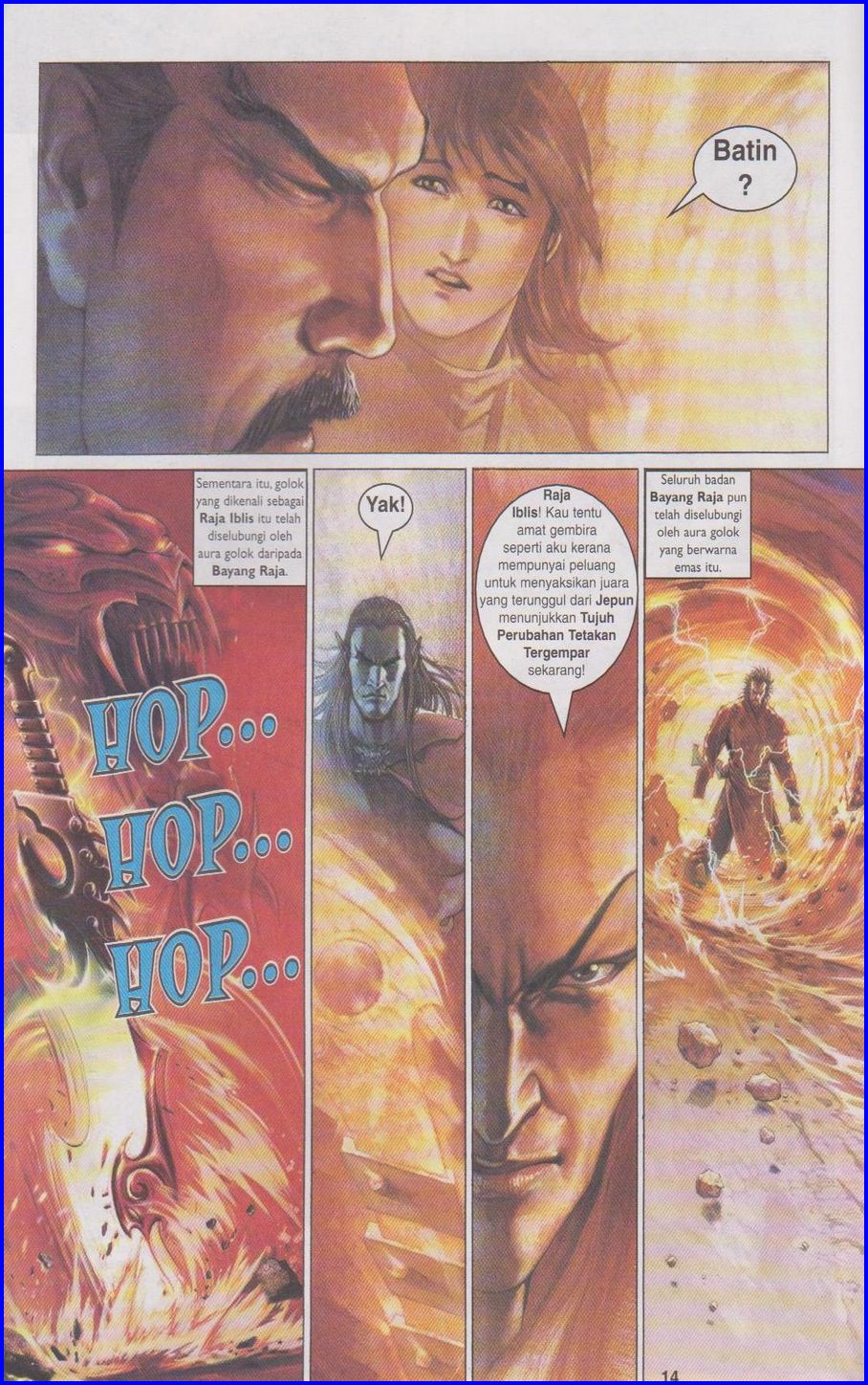 Pedang Setiawan: Chapter 318 - Page 14