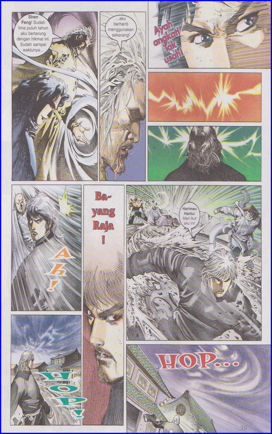 Pedang Setiawan: Chapter 318 - Page 15