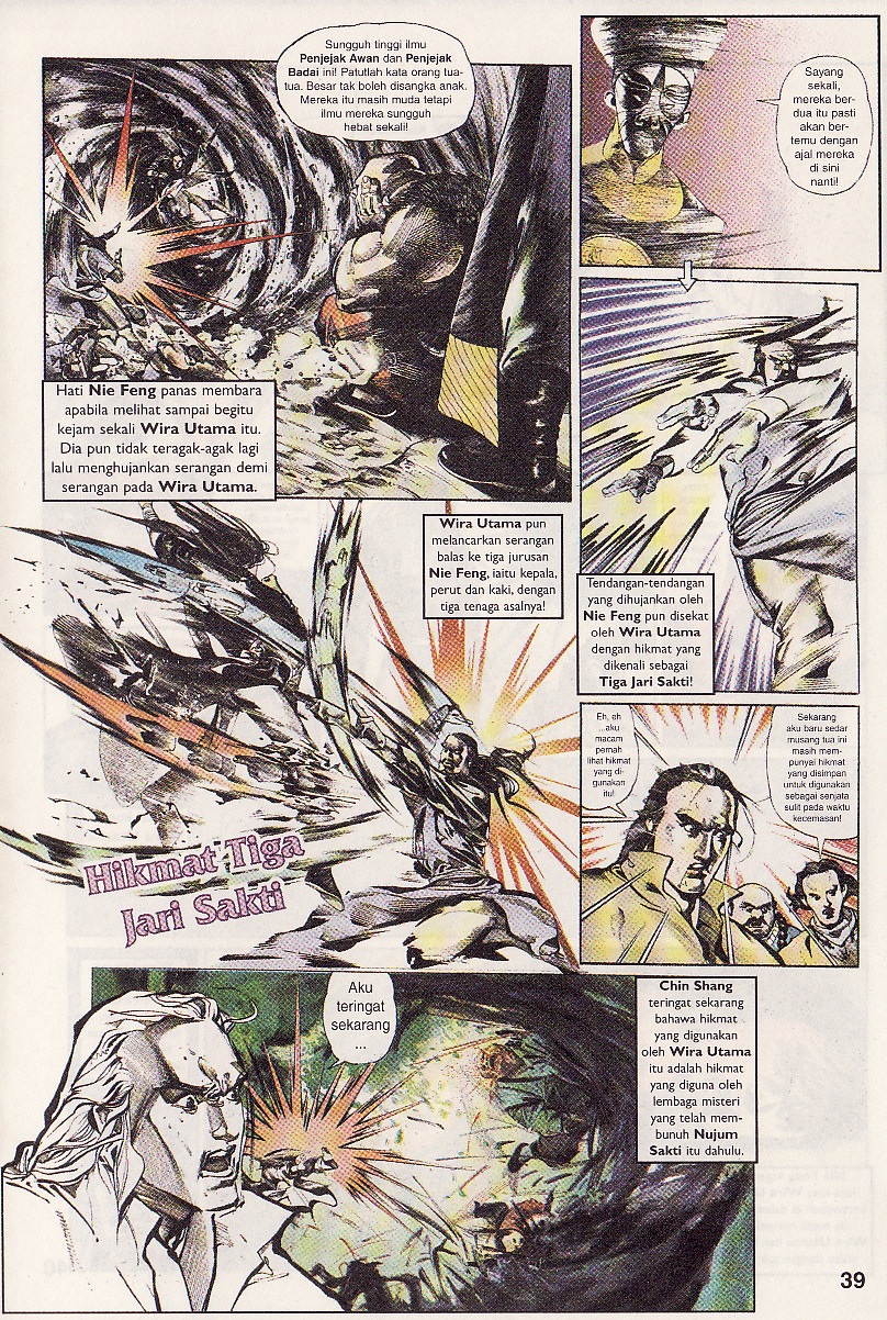 Pedang Setiawan: Chapter 32 - Page 7