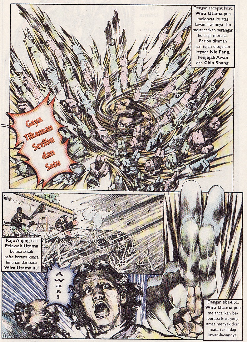 Pedang Setiawan: Chapter 32 - Page 16