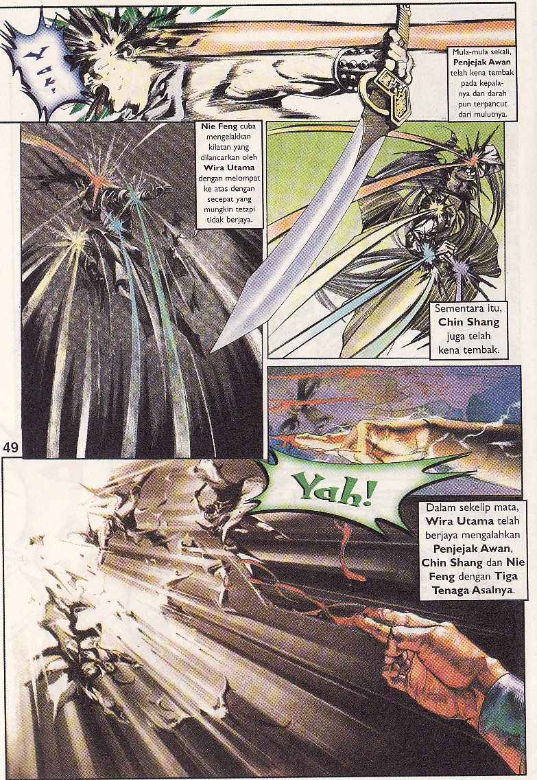 Pedang Setiawan: Chapter 32 - Page 17