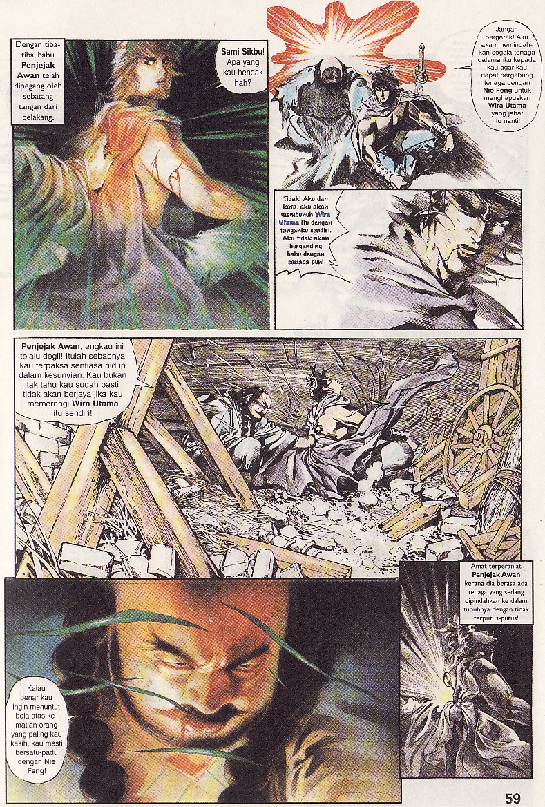 Pedang Setiawan: Chapter 32 - Page 27