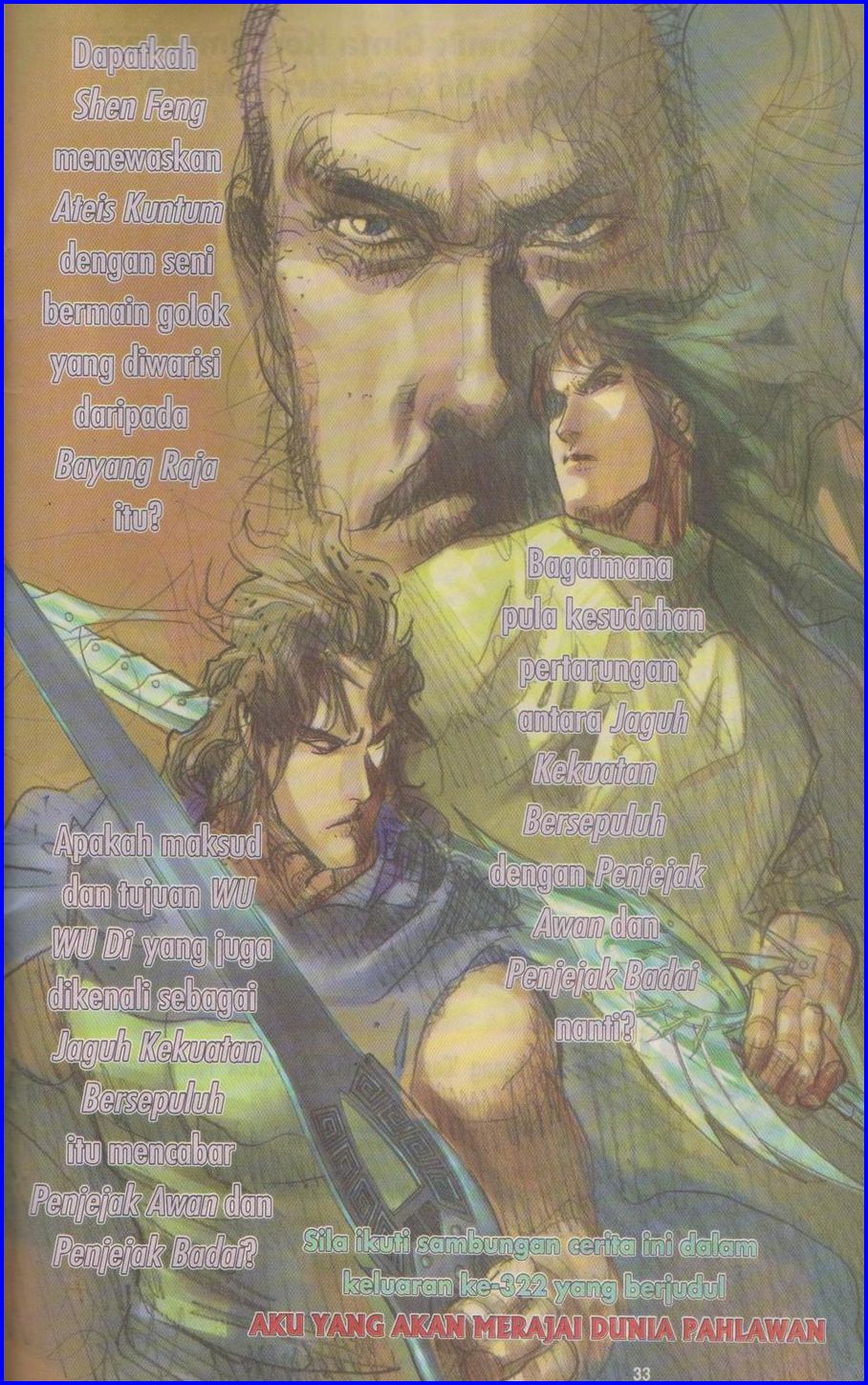 Pedang Setiawan: Chapter 321 - Page 33