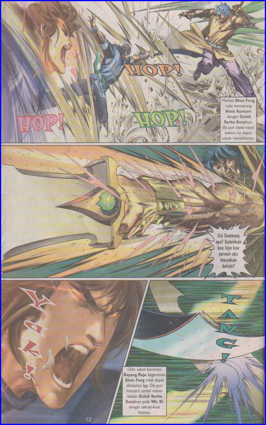 Pedang Setiawan: Chapter 322 - Page 12