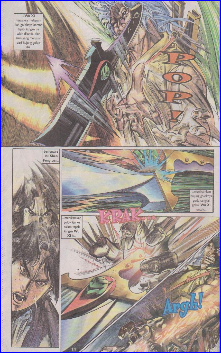 Pedang Setiawan: Chapter 322 - Page 14