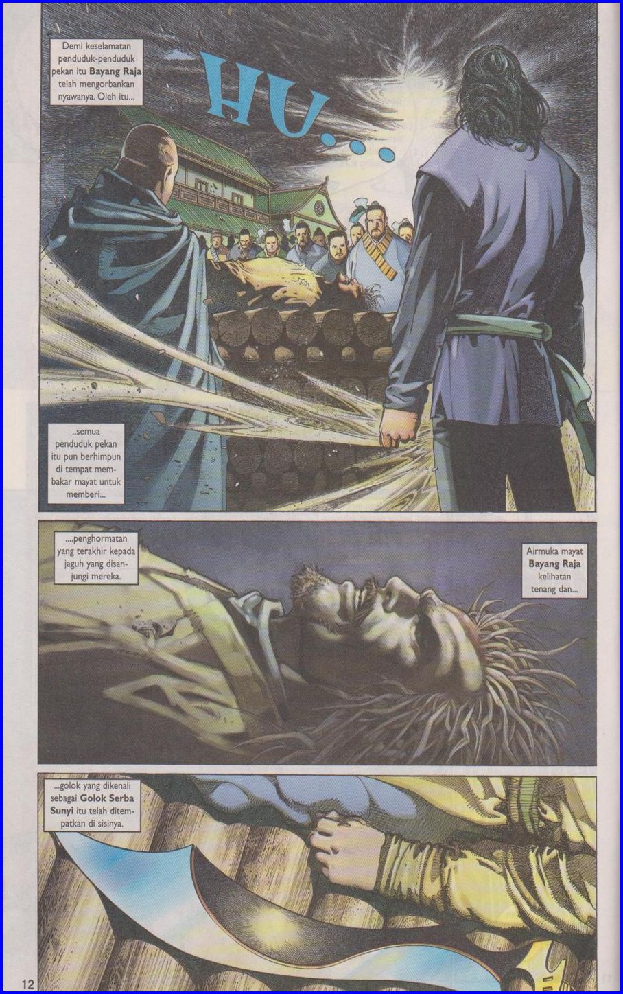 Pedang Setiawan: Chapter 323 - Page 12