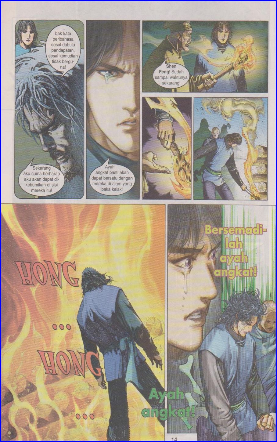 Pedang Setiawan: Chapter 323 - Page 14