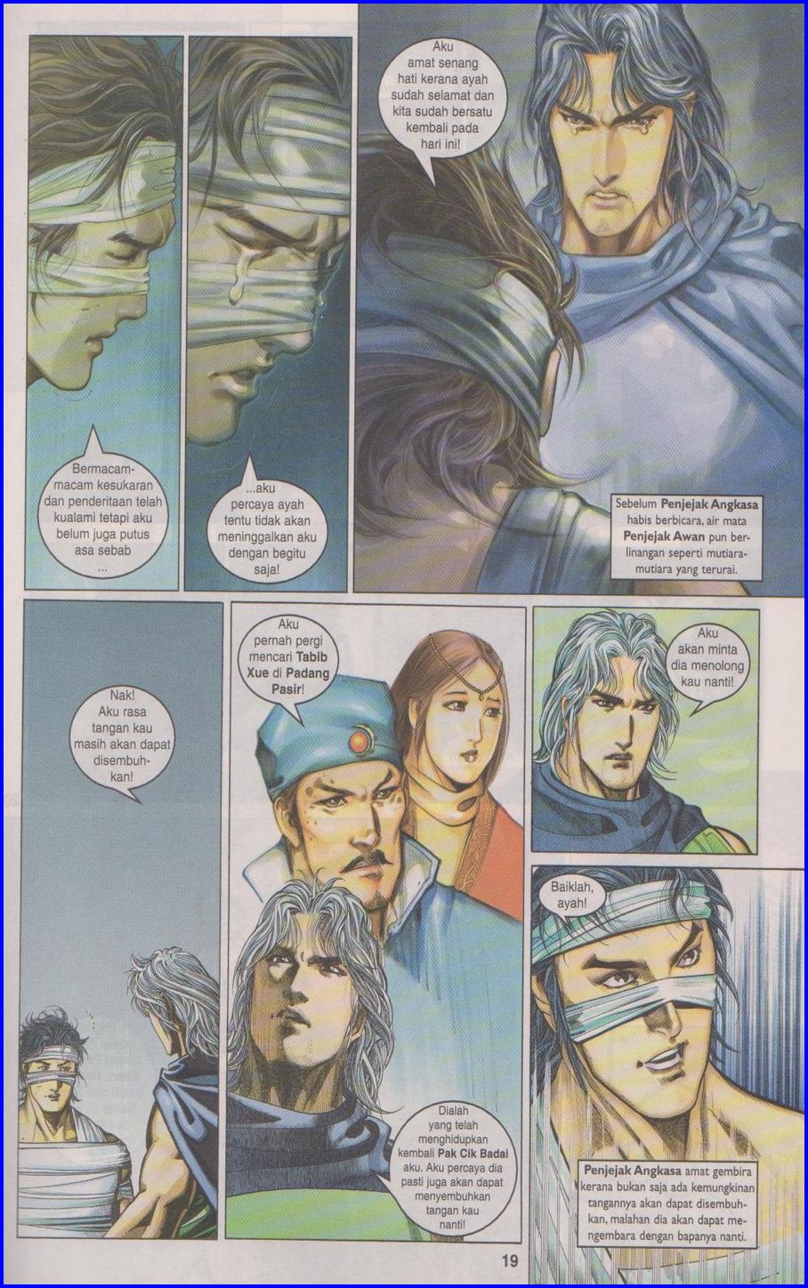 Pedang Setiawan: Chapter 323 - Page 19