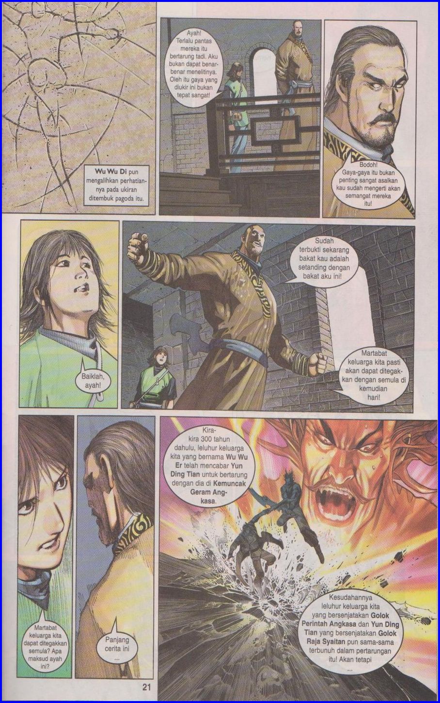 Pedang Setiawan: Chapter 323 - Page 21