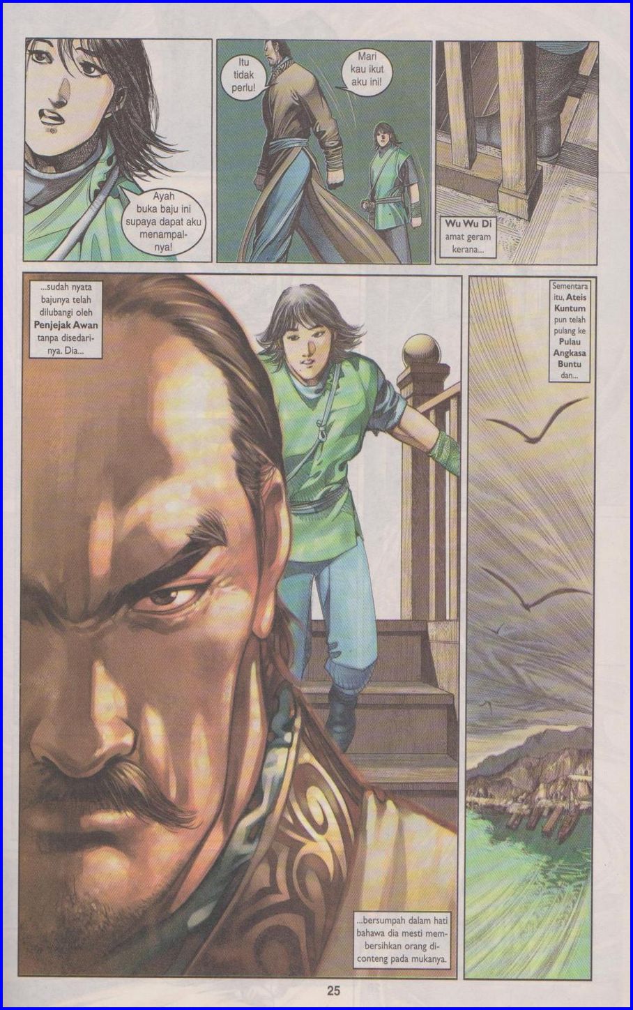 Pedang Setiawan: Chapter 323 - Page 25