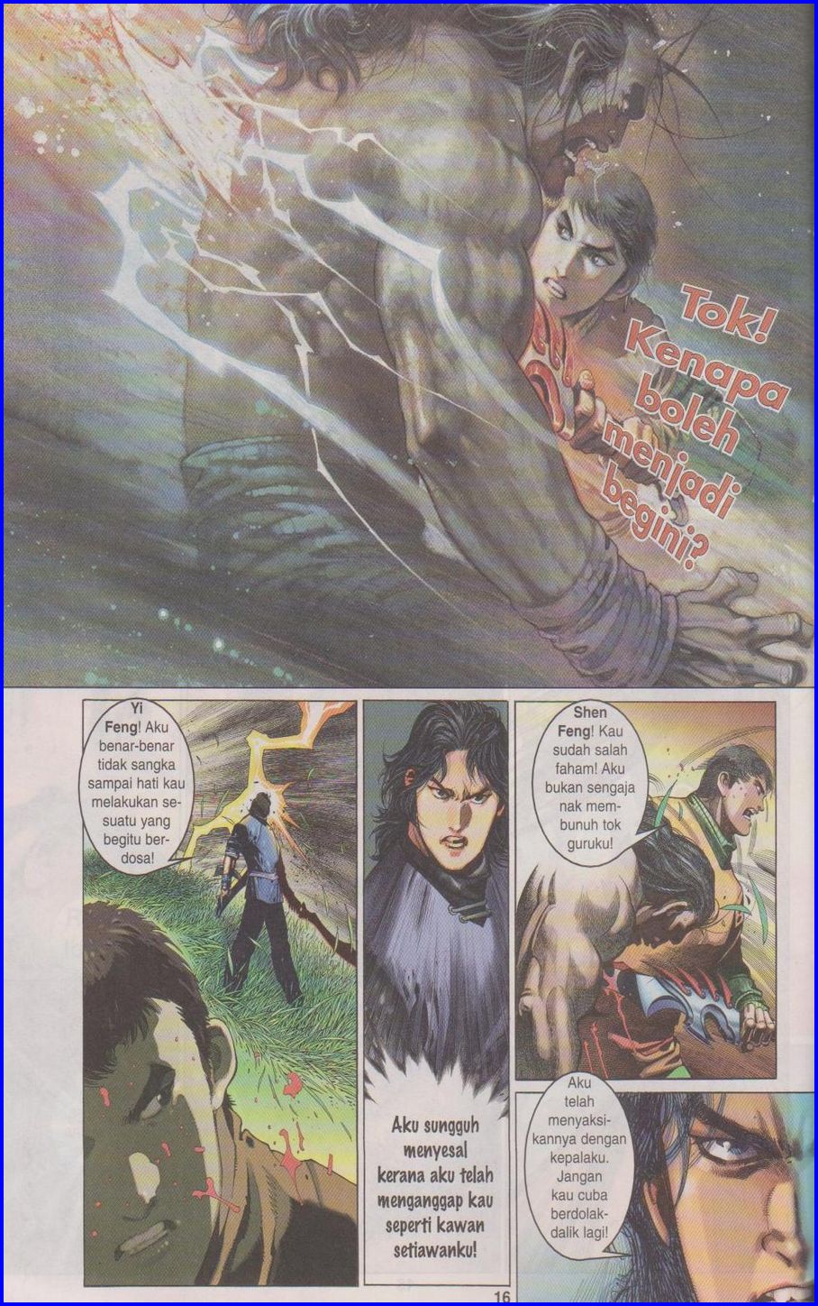 Pedang Setiawan: Chapter 324 - Page 16