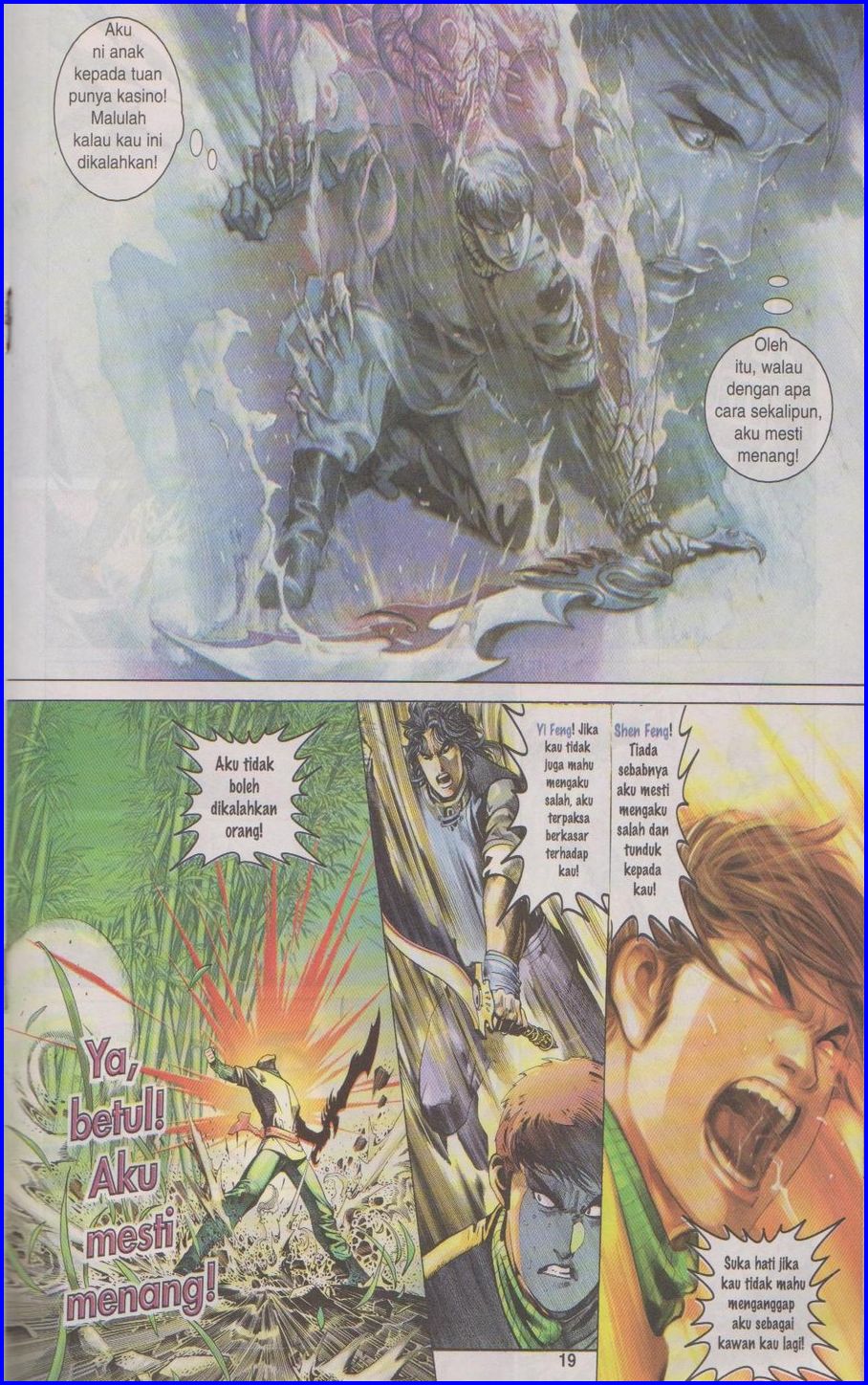 Pedang Setiawan: Chapter 324 - Page 19