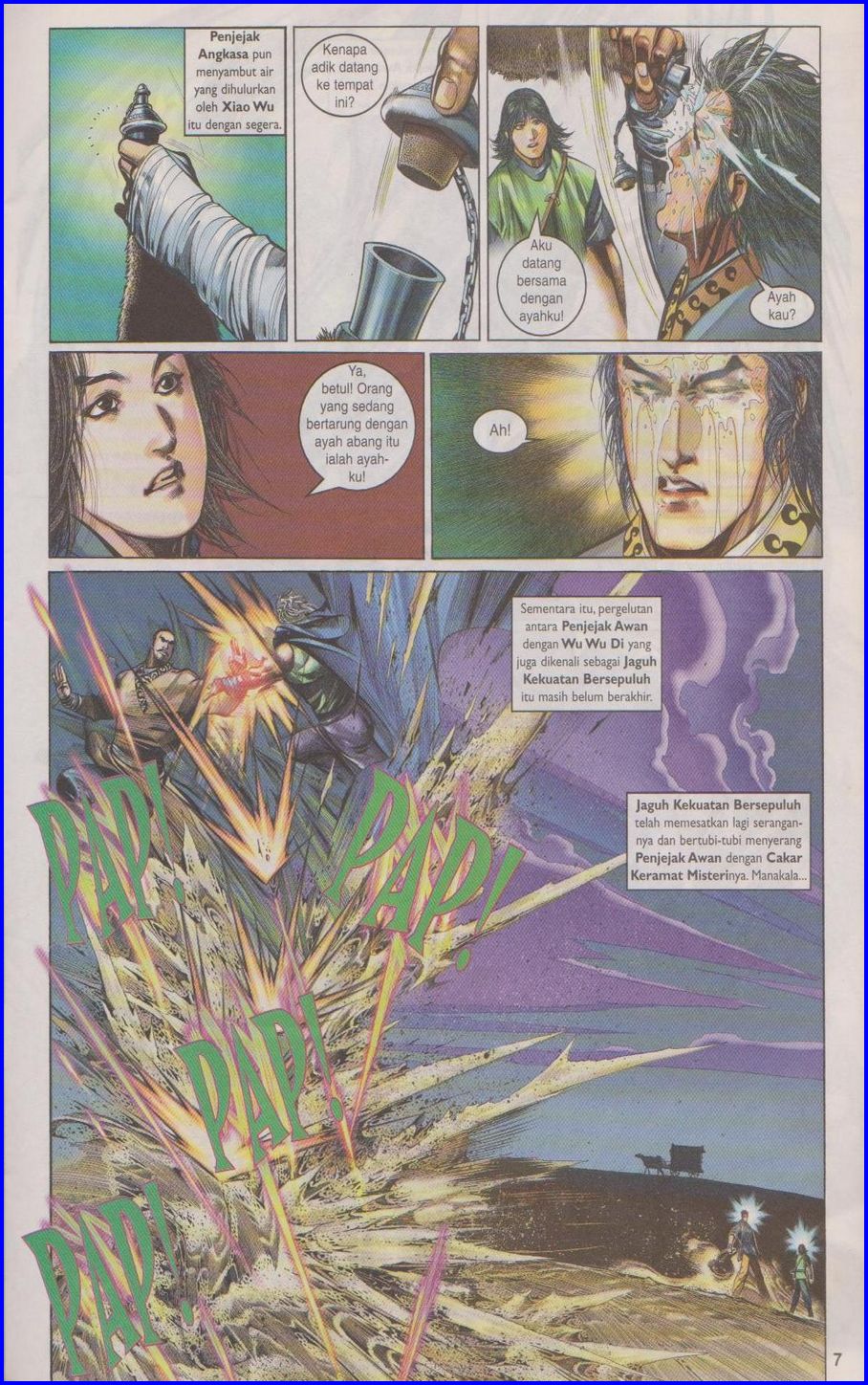 Pedang Setiawan: Chapter 325 - Page 7