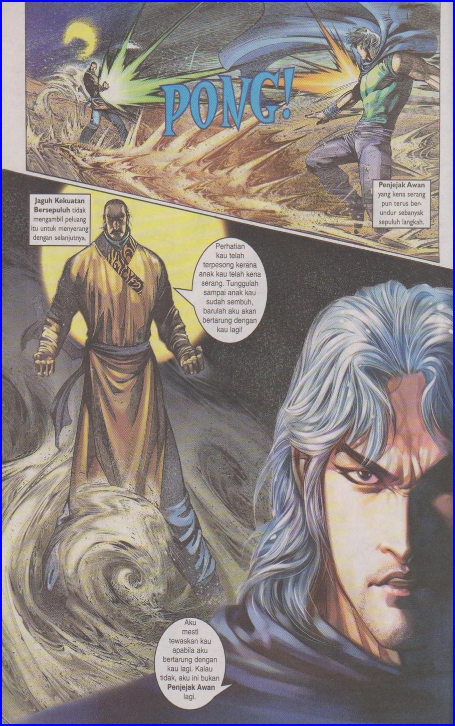 Pedang Setiawan: Chapter 325 - Page 12