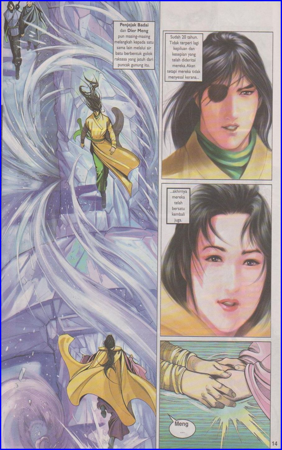 Pedang Setiawan: Chapter 325 - Page 14