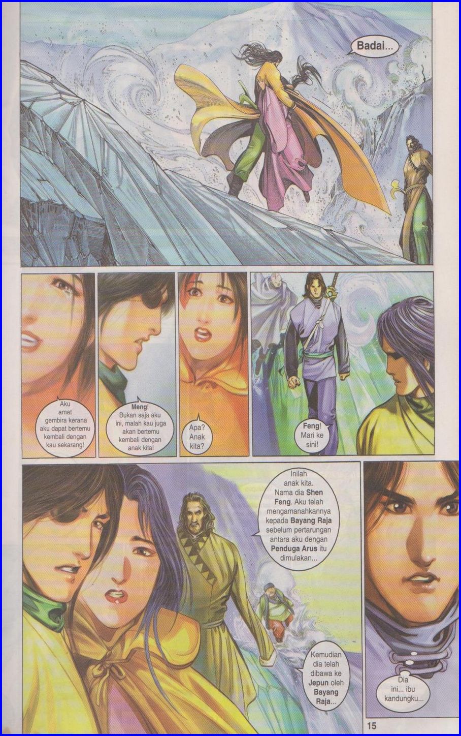 Pedang Setiawan: Chapter 325 - Page 15