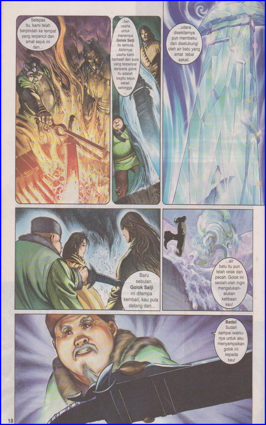 Pedang Setiawan: Chapter 325 - Page 18