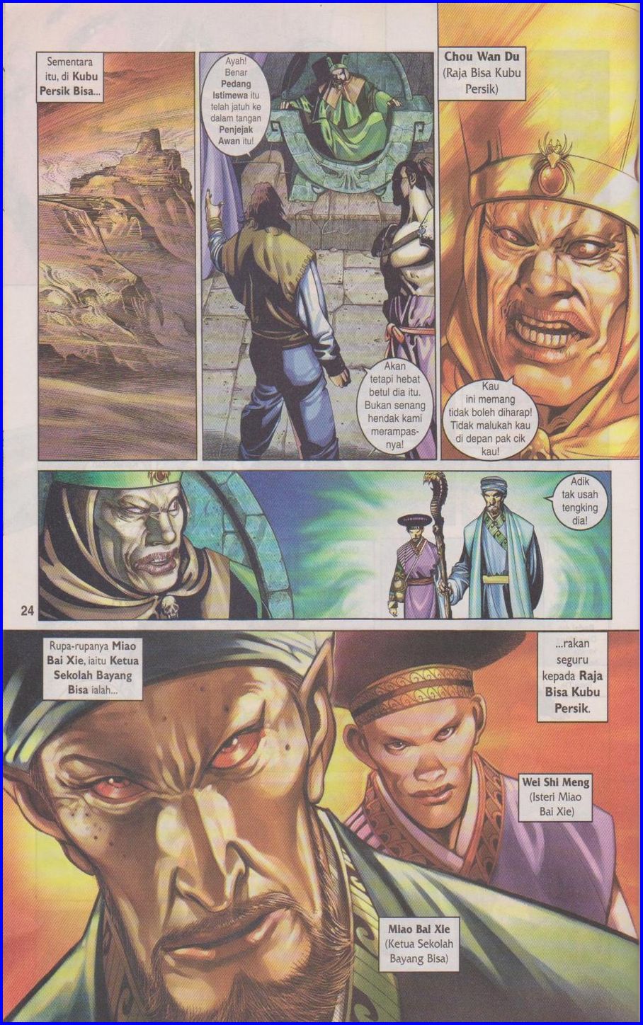 Pedang Setiawan: Chapter 325 - Page 24