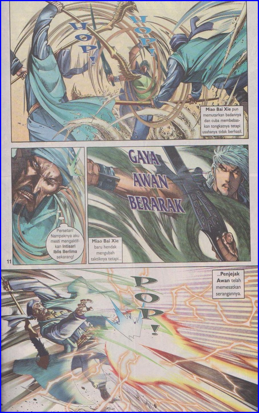 Pedang Setiawan: Chapter 326 - Page 11