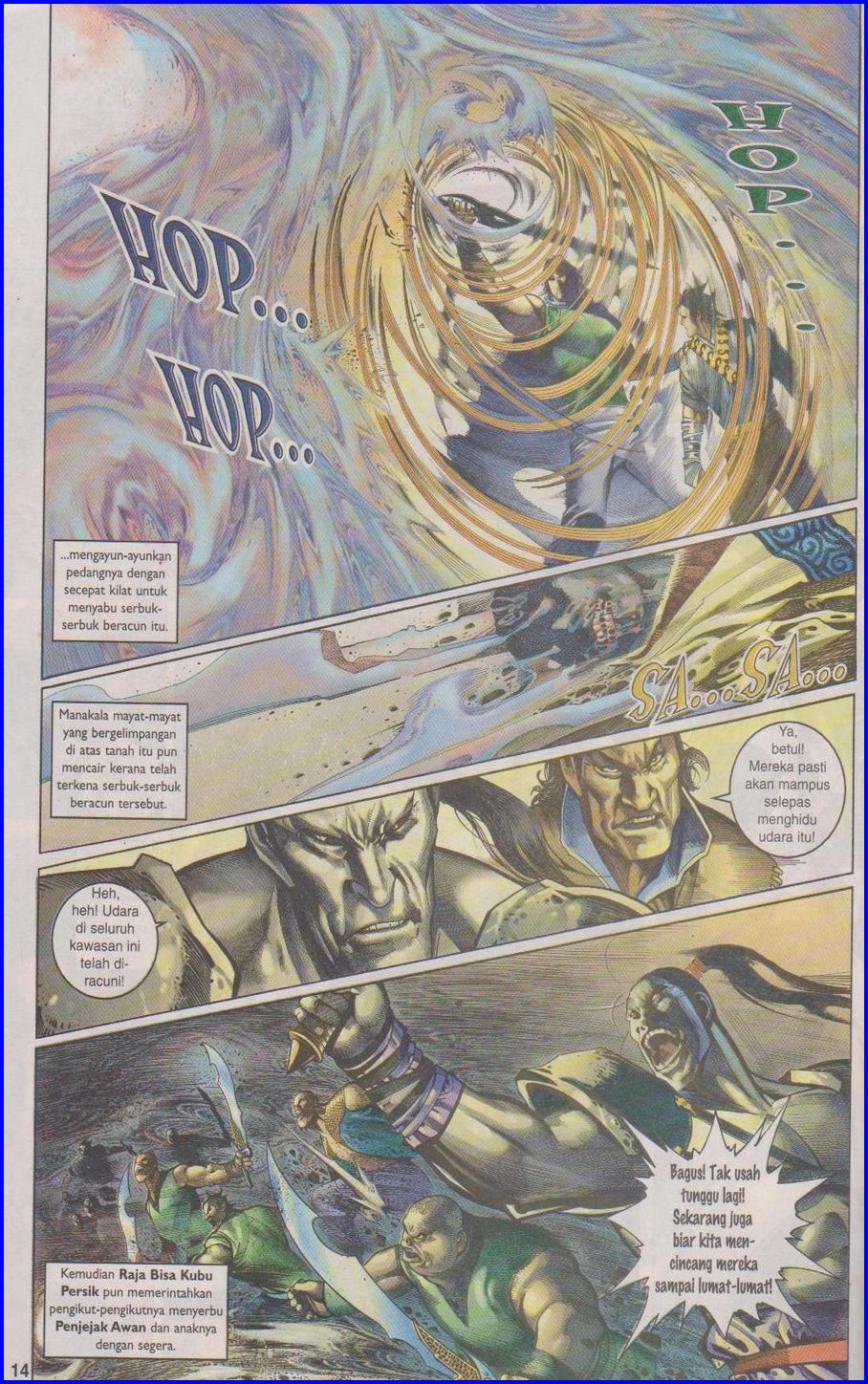 Pedang Setiawan: Chapter 326 - Page 14