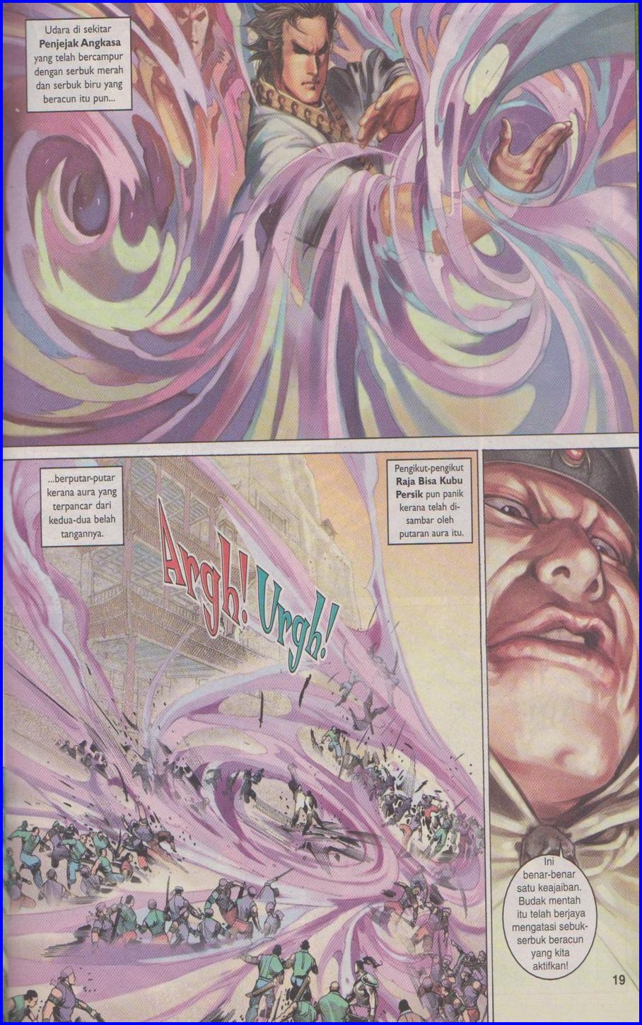 Pedang Setiawan: Chapter 326 - Page 19