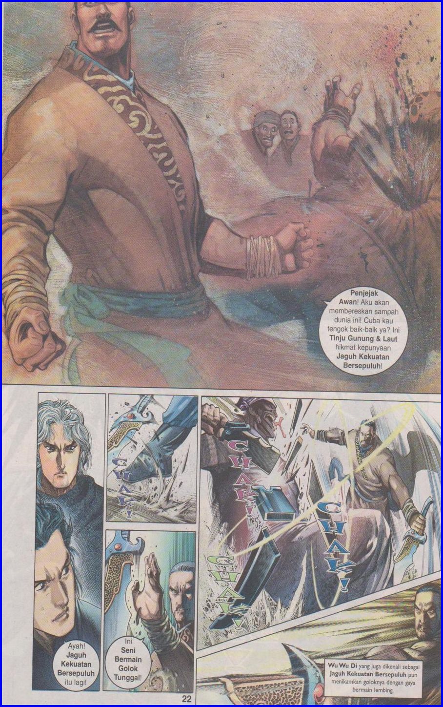 Pedang Setiawan: Chapter 326 - Page 22