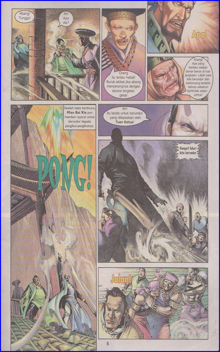 Pedang Setiawan: Chapter 327 - Page 5