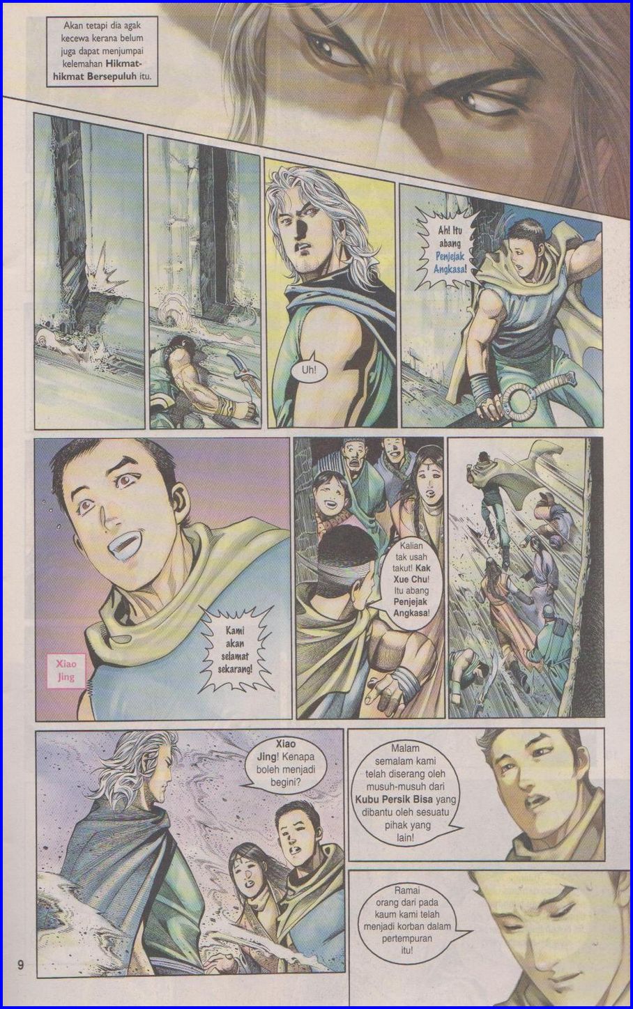 Pedang Setiawan: Chapter 327 - Page 9