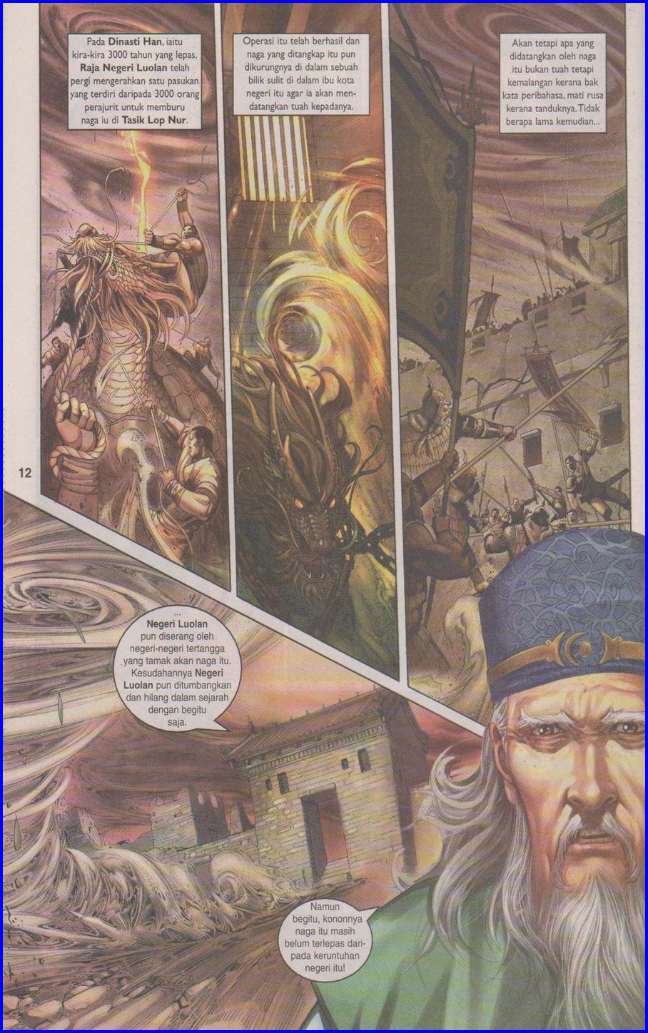 Pedang Setiawan: Chapter 327 - Page 12