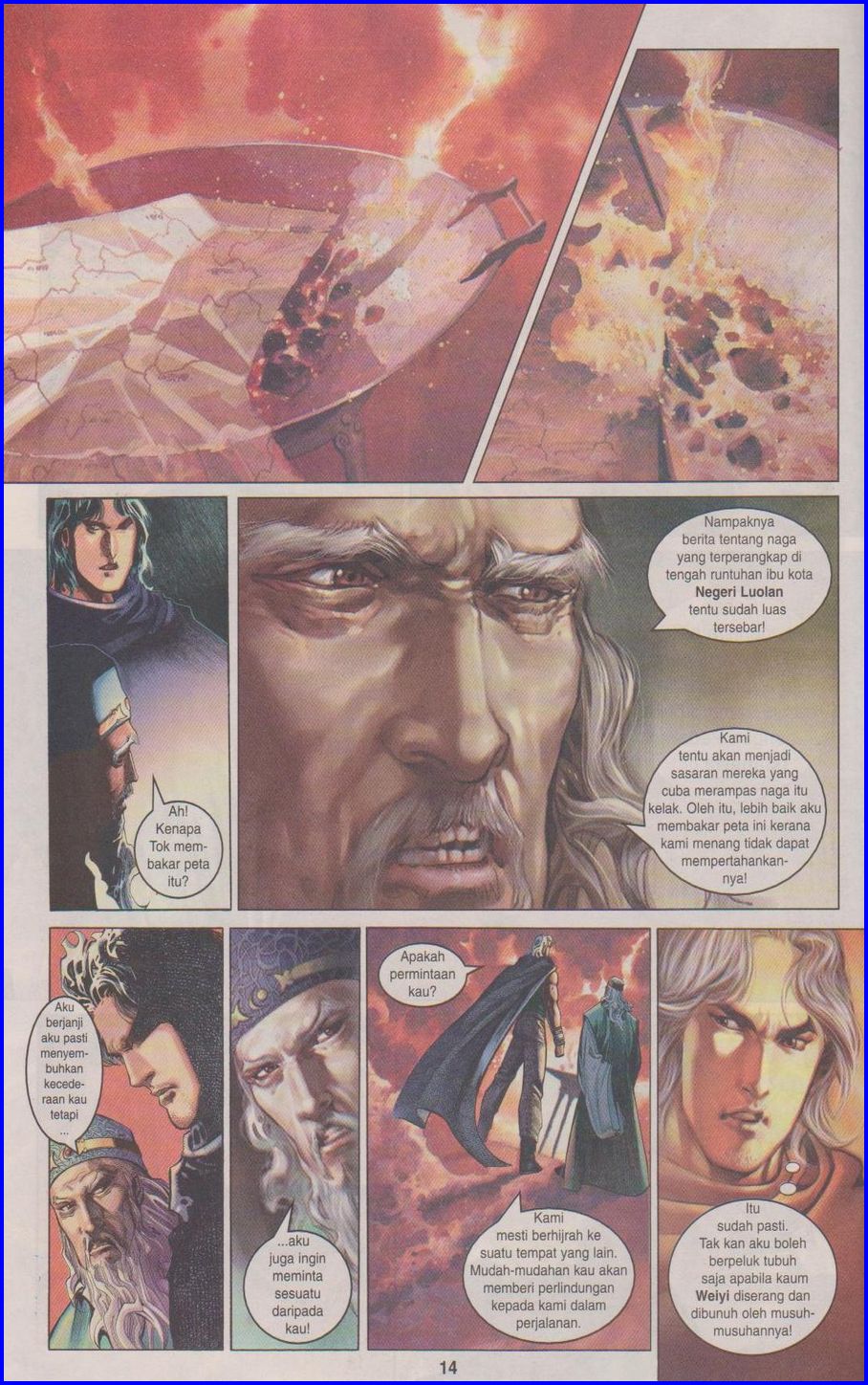 Pedang Setiawan: Chapter 327 - Page 14